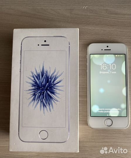 iPhone SE, 16 ГБ