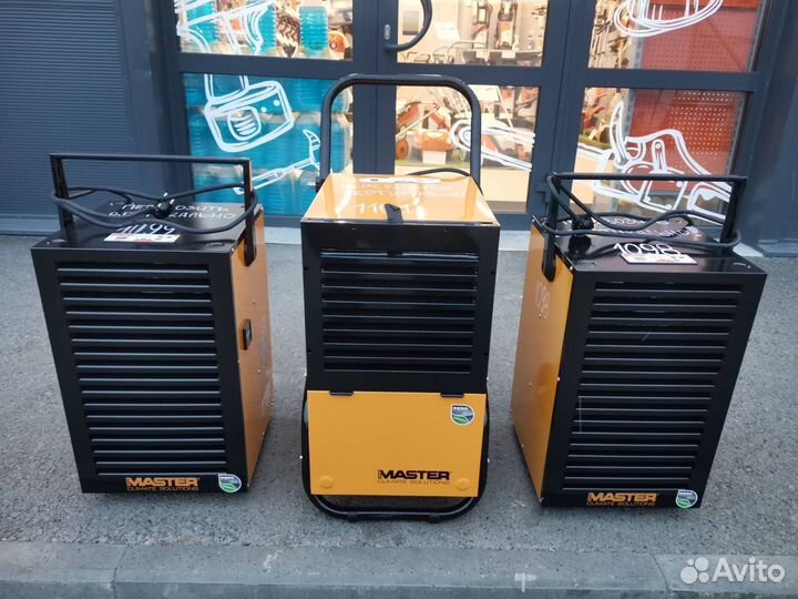 Аренда инструмента осущитель воздуха Master