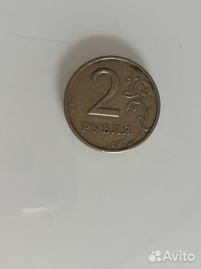 5 рублей 1997 года и 1998 года