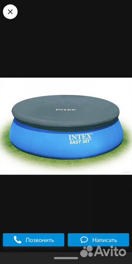 Тент для бассейна