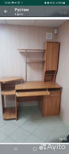 Компьютерный стол венге