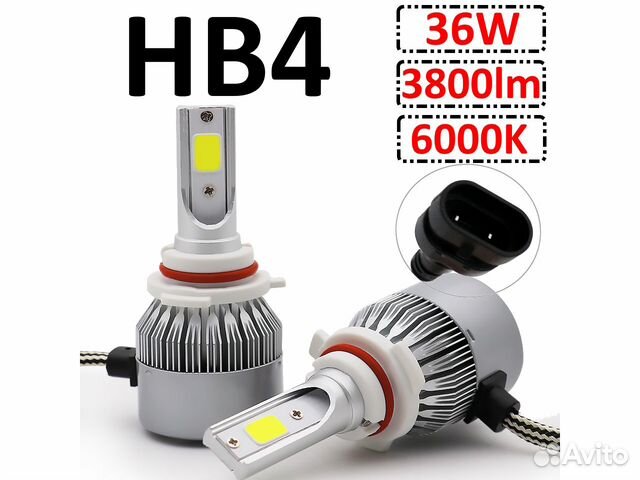 Светодиодные лампы в головной и птф HB4 36W 3800Lm