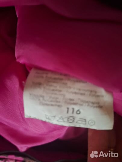 Зимний комбинезон для девочки 116