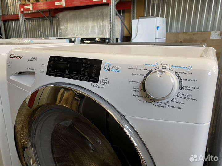 Стиральная машина с сушкой