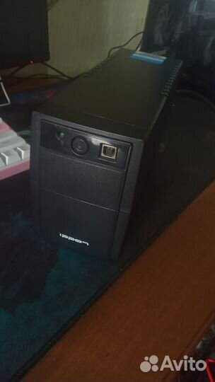 Источник бесперебойного питания