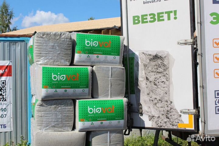 Задувка эковатой