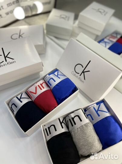 Мужские боксеры