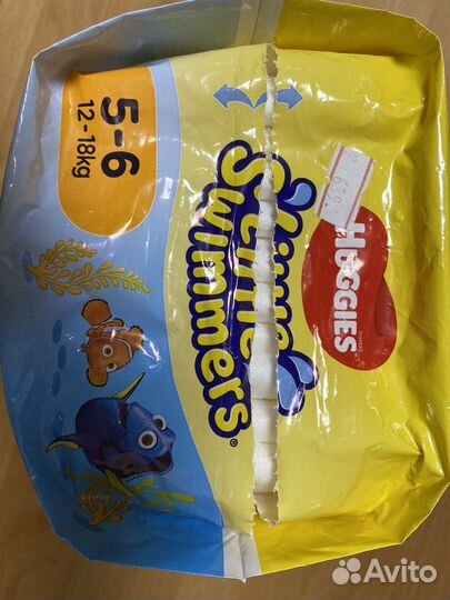 Подгузники для плавания