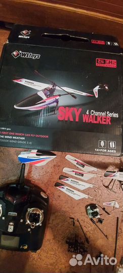 Вертолёт wltoys на запчасти