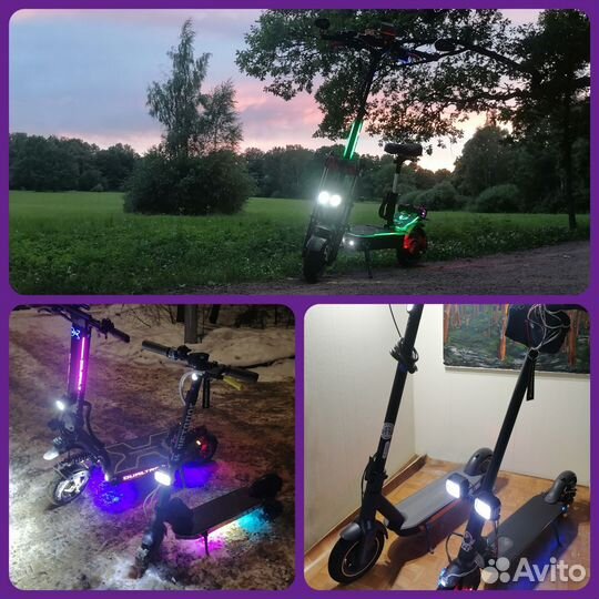 Ремонт/тюнинг электросамокатов xiaomi/ninabot