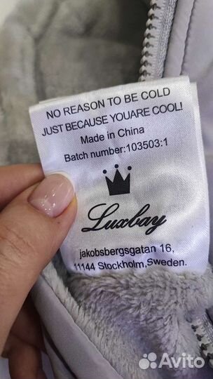 Зимний конверт в коляску