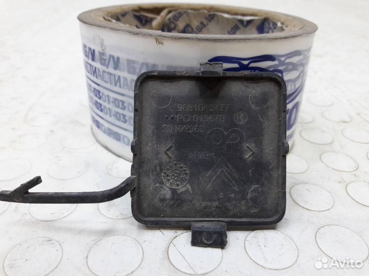 Решетка радиатора задняя Citroen C5 RD 2008-2016