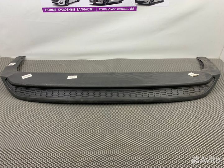 Накладка заднего бампера Kia Cerato 2018-2021