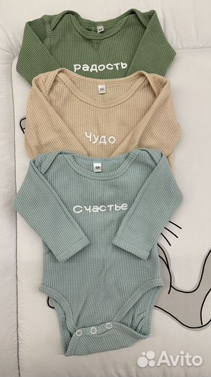 Боди с длинным рукавом 56 см