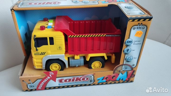 Машинки, роботы, конструктор, наборы инструментов