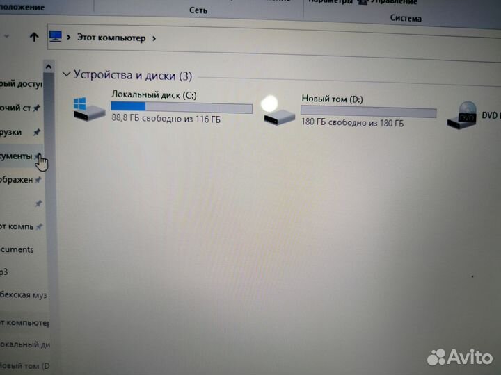 Ноутбук lenovo