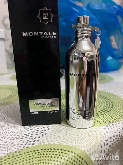 Montale chocolate greedy