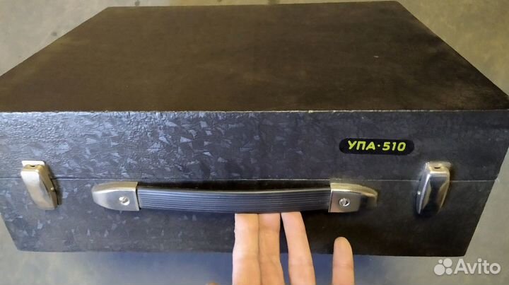 Фотоувеличитель упа-510