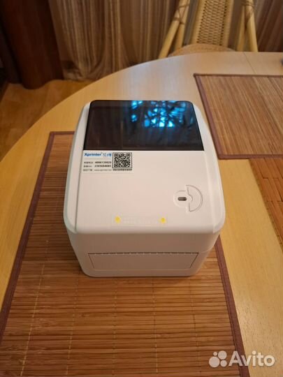 Xprinter xp 420b