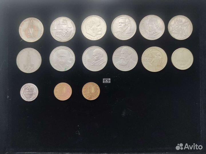 Коллекция монет Рубли СССР и не только