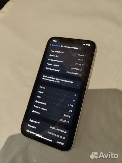 iPhone 11, 256 ГБ