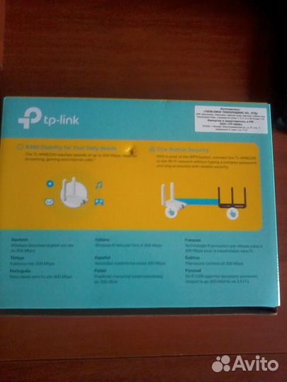 Беспроводной сетевой USB-адаптер TP-link TL-WN822N