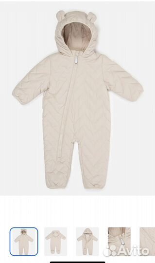 Комбинезон весенний 80 размер