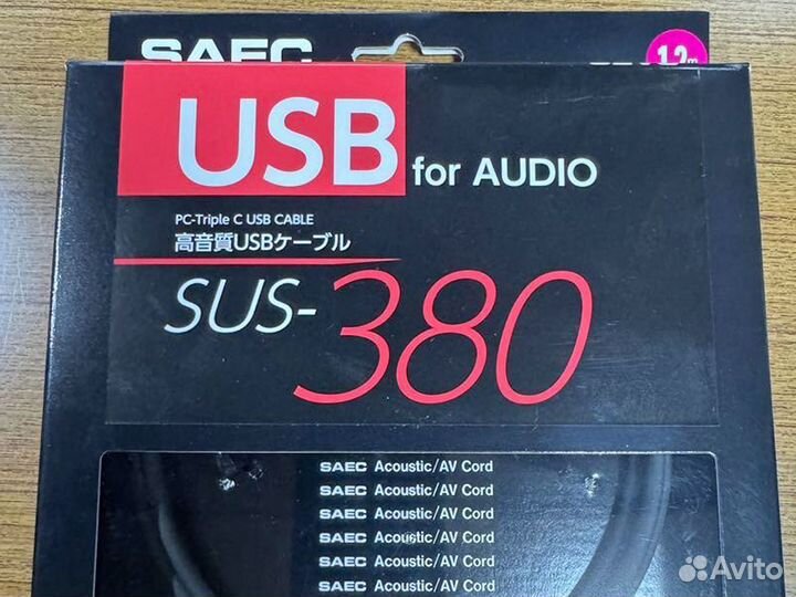 USB A-B аудио кабели Saec SUS-380 оригинал Япония