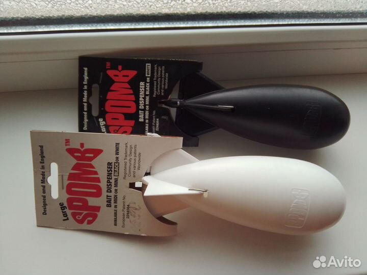 Spomb Large