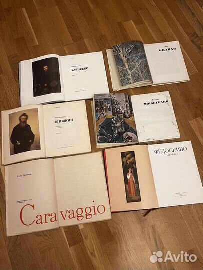 Художественные альбомы