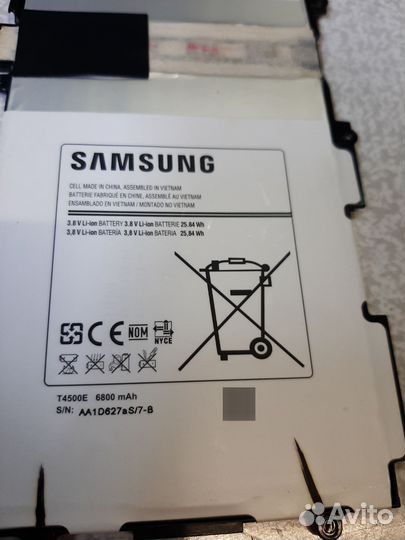 Аккумулятор для планшета Samsung