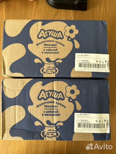 Фруктовое пюре агуша