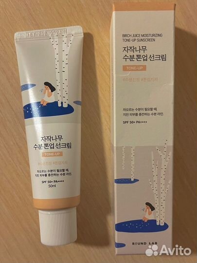 Крем для лица Round Lab