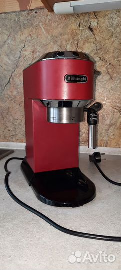 Кофемашина delonghi рожковая