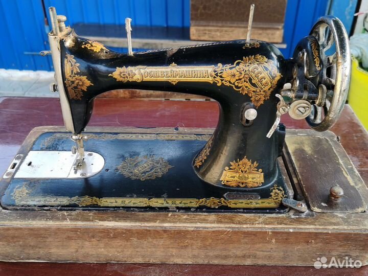 Швейная машинка госшвеймашина