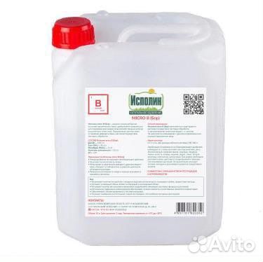 Удобрение бор