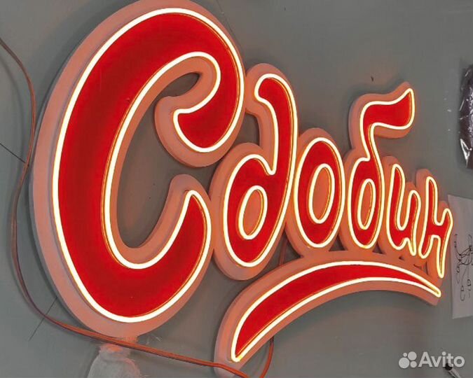 Реклама, вывески, визитки, печать баннеров