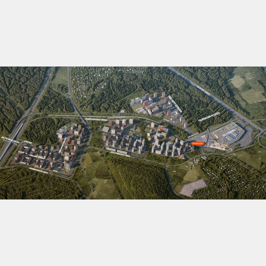 1-к. квартира, 36 м², 24/24 эт.