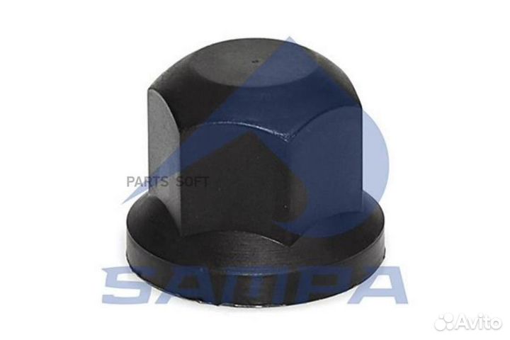 Sampa 050085 SA050.085 колпак колёсной шпильки (п)