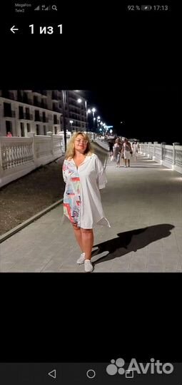 Платье- туника