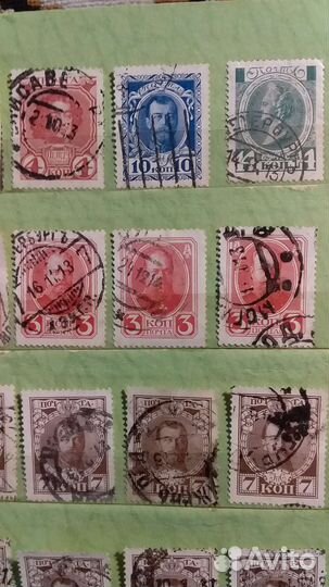 Почтовые марки Российской Империи