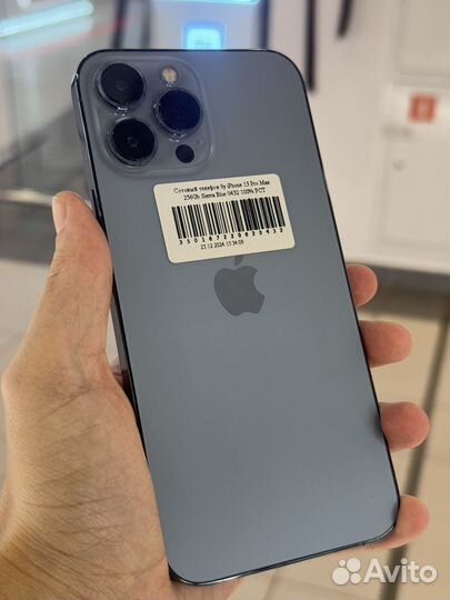 iPhone 13 Pro Max, 256 ГБ