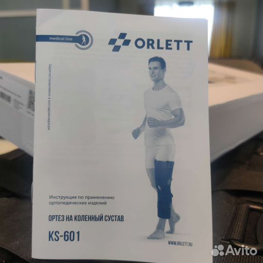 Ортез на коленный сустав orlett