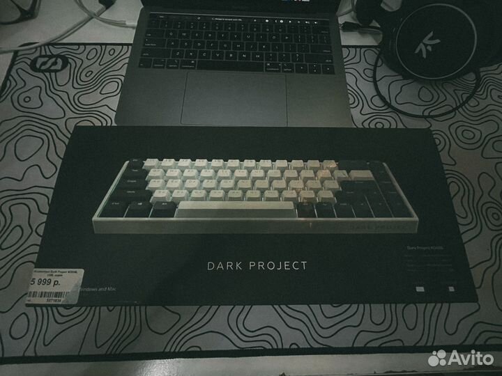 Клавиатура механическая Dark Project KD68B