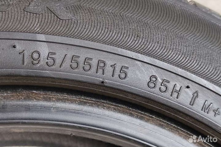 Kumho Solus Vier KH21 195/55 R15 85H