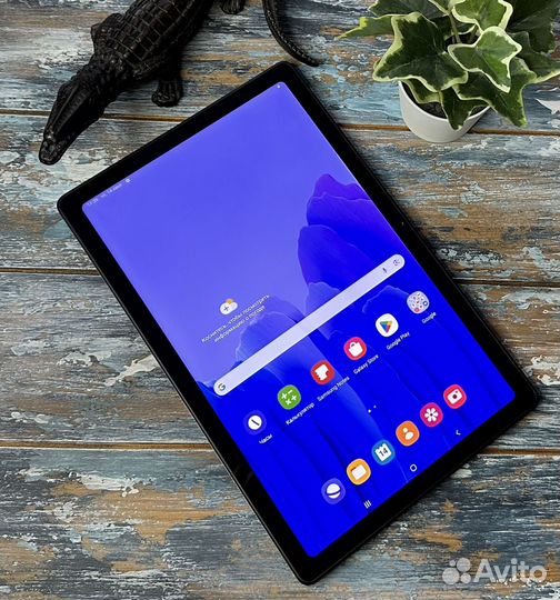 Samsung Tab A7