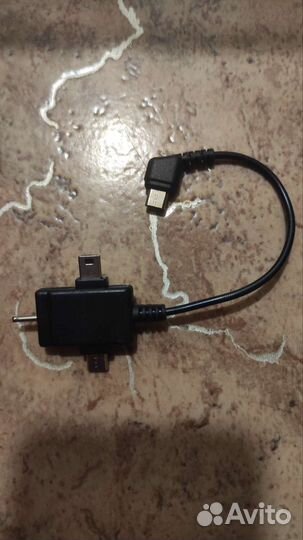 Кабель провод для зарядки телефона от базы