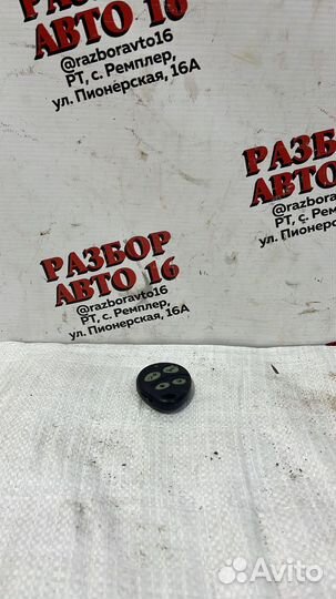 Брелок сигнализации Томагафк 9030