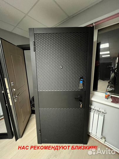 Качественная дверь металлическая напрямую с завода