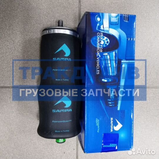 Подушка кабины Volvo VNL